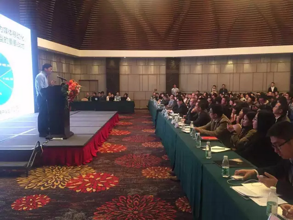 清华沈阳：众媒时代袭来！微信平台还能活多久？