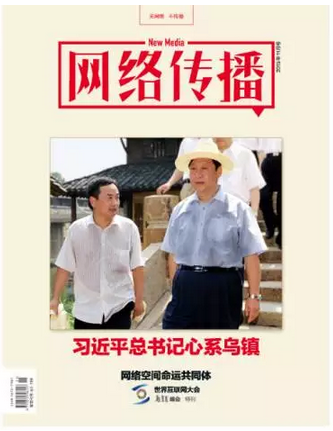 QQ截图20151215114742.png