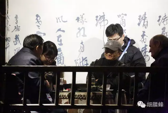 马云再来乌镇：这次他没吃面 改喝了茶
