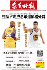 1205536945346_small.gif