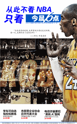 12055873384239_middle.gif