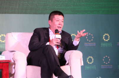 新浪CEO曹国伟：自媒体作为广告平台会越来越重要