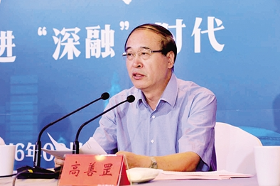 高善罡：郑报融媒在全国走在了前列