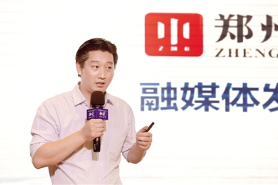 石大东：做好今天，才能遇见更好的明天