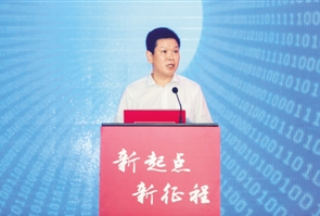 广东宣传部莫高义：“一体两翼”加速整体转型发展