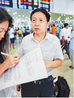 湖南日报社社长蒋祖烜：坚持政治底色 凸现主流立场