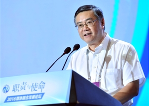 陈寅：尊重传承 固本强基 是媒体融合发展的前提