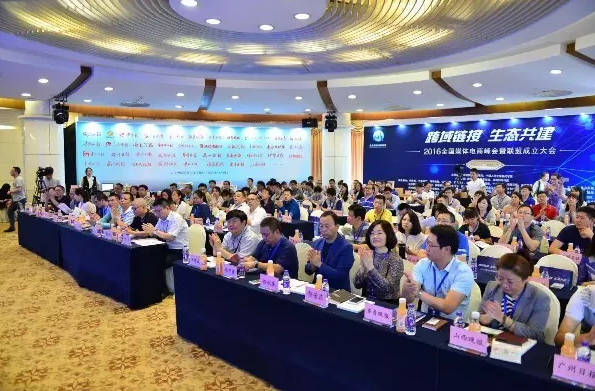 宋建武：媒体电商是未来媒体的主要商业模式