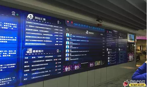 对话业内人士：媒体“中央厨房”究竟能否常态化