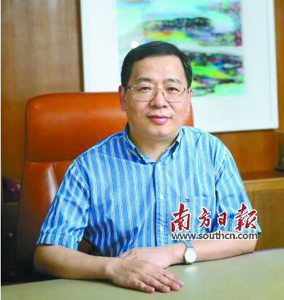 南方日报启动