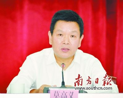 南方日报迎67周年社庆 三年计划加快媒体融合发展