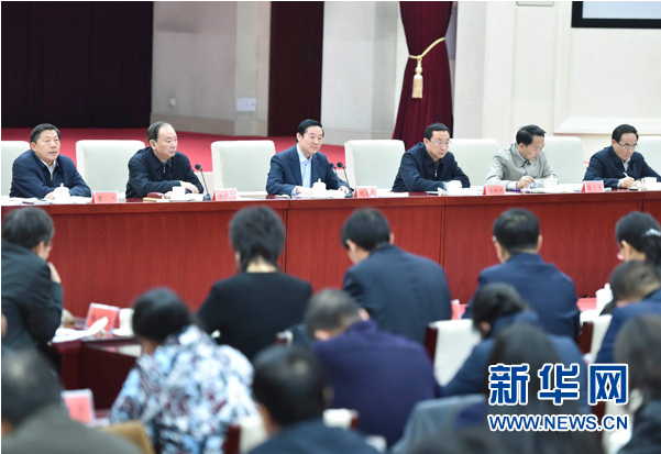 刘奇葆在北京同新任县委宣传部长培训班学员举行座谈