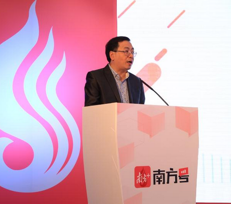 黄常开：“南方号”将助力珠海构建舆论引导新格局