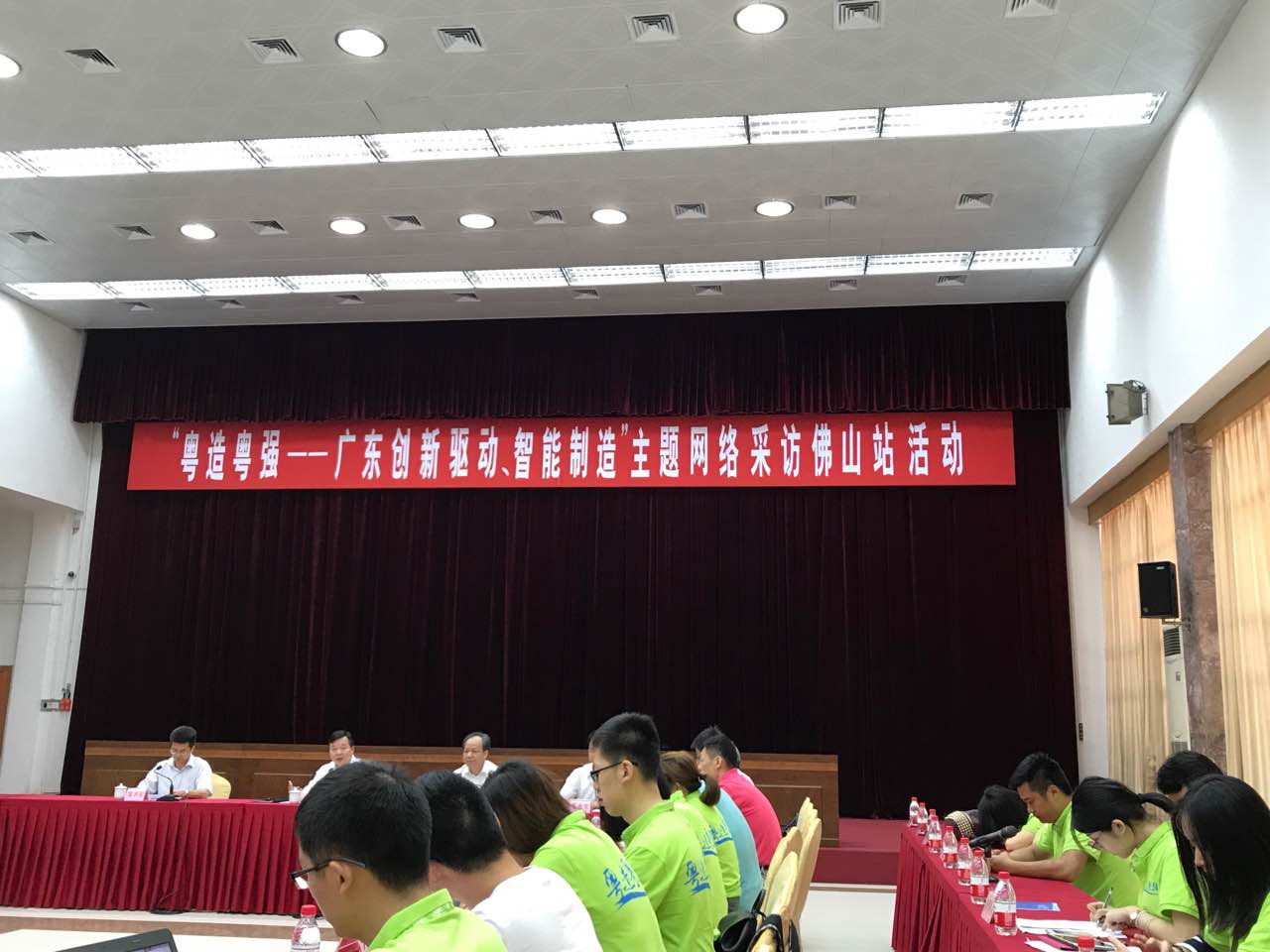 微信图片_20170607180013.jpg
