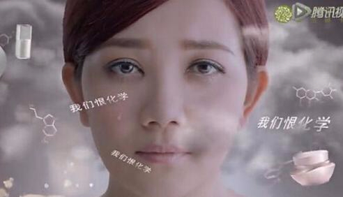 北京晨报：无知广告为何能荣登电视台