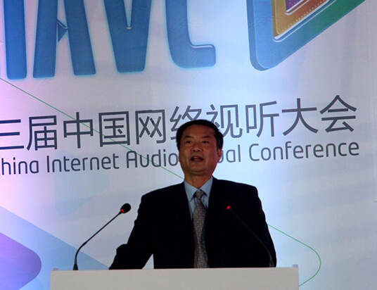 罗建辉：体制机制是媒体融合的最大瓶颈