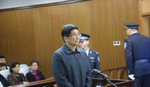 安徽广播电视台原台长副台长同日被双开