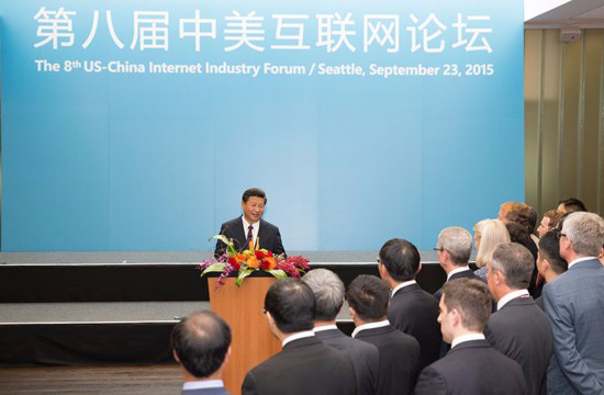 习近平的
