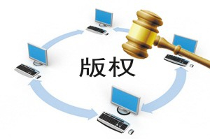 人民日报：新闻原创，经不起不告而取