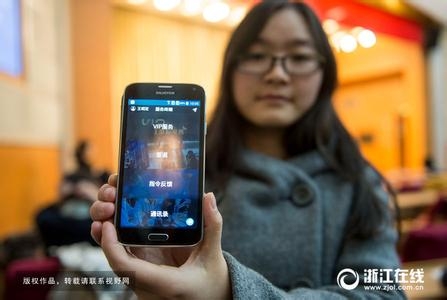 第二届世界互联网大会亮点一览