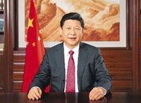 重温习近平互联网重要论述：没有双重标准