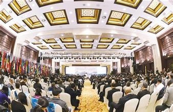第二届世界互联网大会10场论坛 诸多重量嘉宾出席