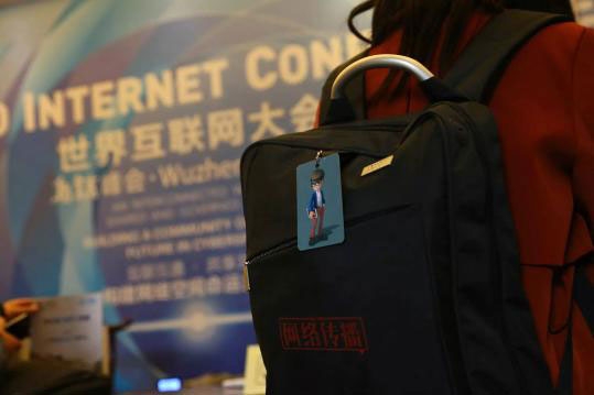 记者探营乌镇：WIFI信号无处不在