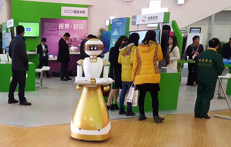 组图：探访世界互联网大会·互联网之光博览会