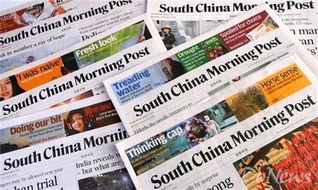 南华早报售价21亿将派特息 特殊收益逾14亿