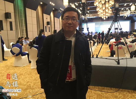 大佬两分钟 | 中山大学张志安：互联网使乌镇更智能