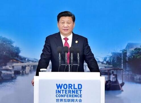 习近平互联网大会演讲：天下兼相爱则治