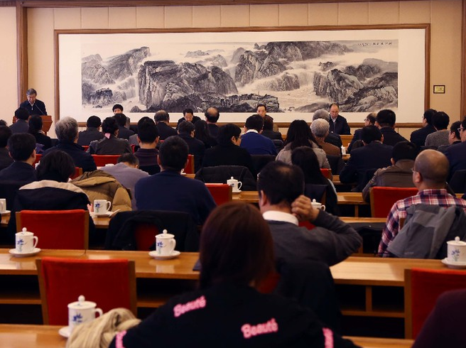 中国记协新闻道德委员会成立