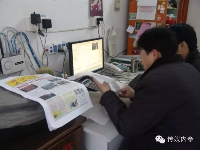 央媒头版编辑：我是怎样防堵差错的?