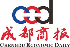 成都商报客户端获两千万资金注入