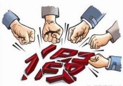 官方回应“海南试水马彩”：旧闻炒作，假新闻