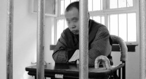 8名假记者组团敲诈落网现形 涉案金额300余万元