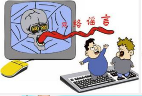 《华西都市报》声明：记者未追打男篮球员