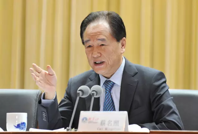 新华社：从体制上将国内分社采编经营彻底分开