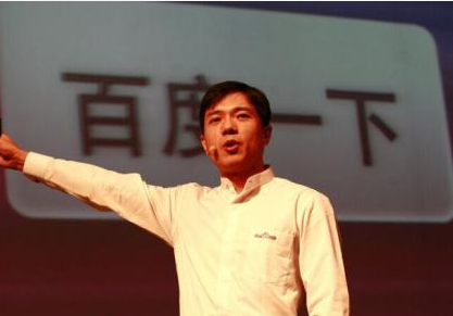评论|约谈百度是新媒体自律的硬约束