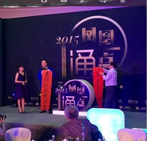 吴晨光对话邹明：让我们再给理想“一点”时间
