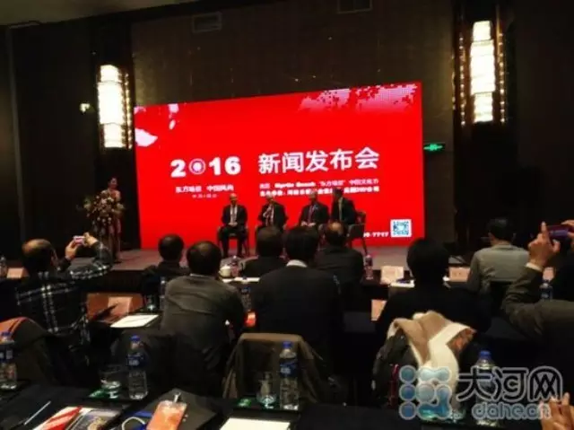 河南日报将在美国举办中国文化节