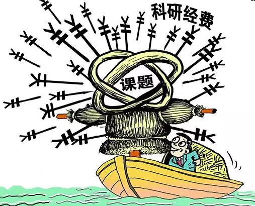 中美新闻传播学研究的差距在哪？