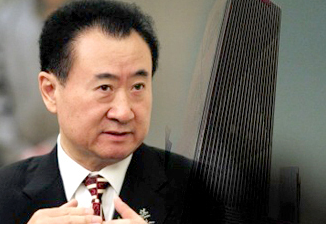 万达：“王健林怒斥马德里市政府”报道严重失实