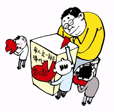 贫困生被逼请客 调查记者先被摆平