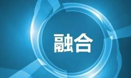 今晚网络“新三板”昨日挂牌 推进媒体融合发展