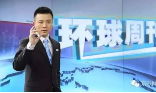 2月2日内参：原东方卫视名嘴潘涛成央视“新面孔