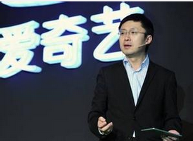 李彦宏和龚宇要买下爱奇艺/内参