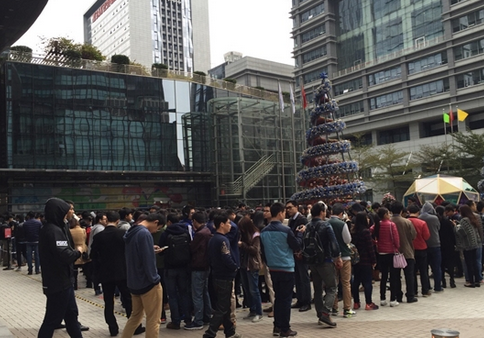 腾讯开工首日:马化腾给爬楼梯员工发红包/内参