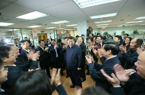 中共中央总书记习近平来到人民日报社调研