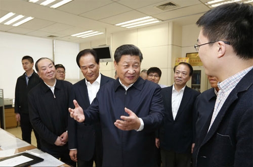 习近平：新华社的事业取得了很大发展